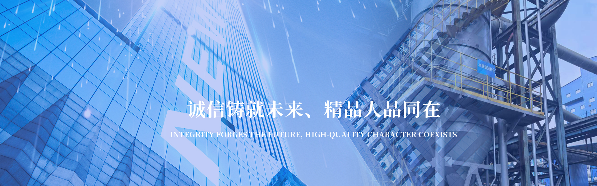 氣力輸送設(shè)備的使用選型要注意的什么？